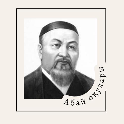 olymp